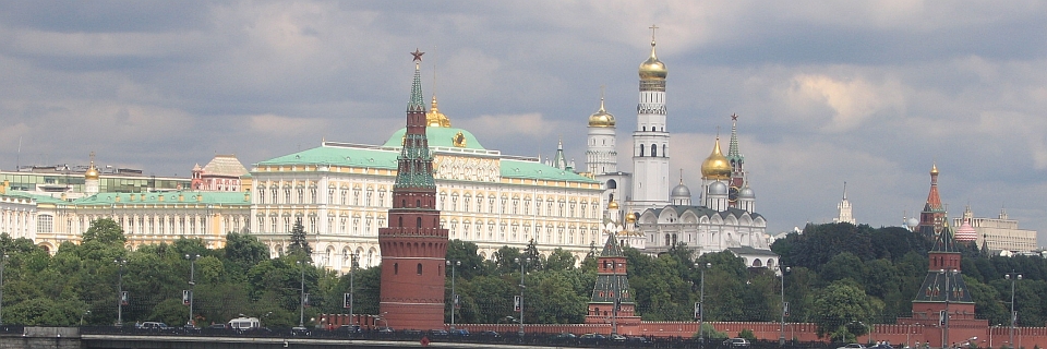 Москва - Кремль